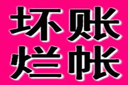 胜诉后债务人仍不付款怎么办？